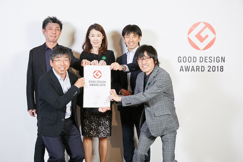 Good Design Award